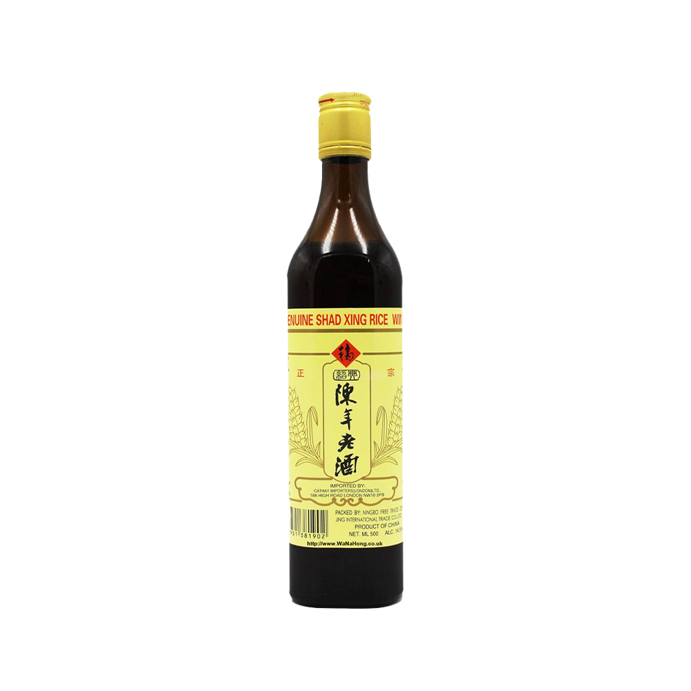 ZHONGHUALAOZIHAO China Rice Wine 500ml 14.5%
