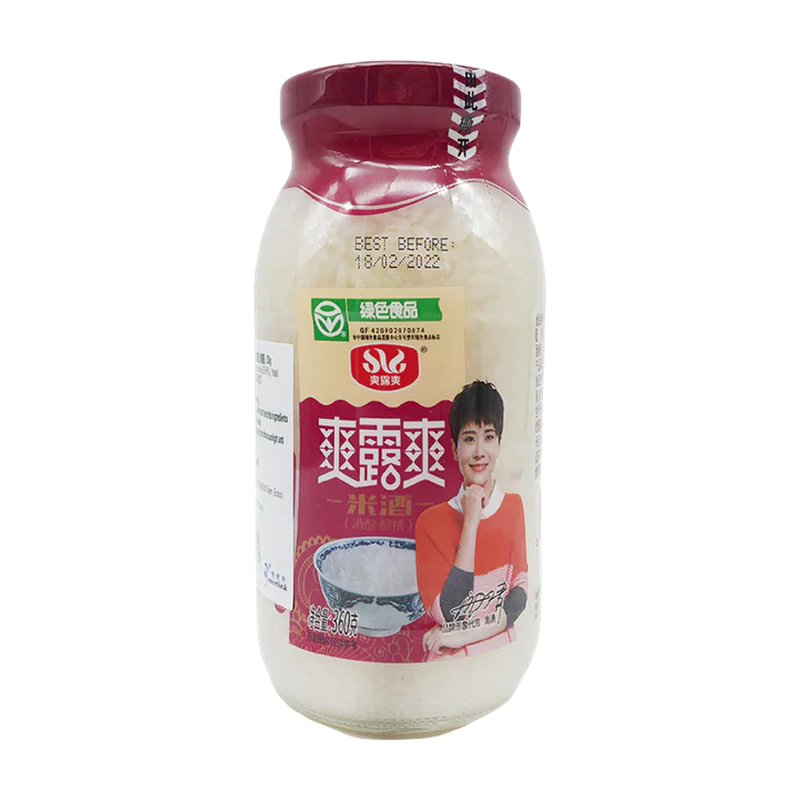 SHUANG LU SHUANG Rice Pudding 360g