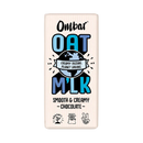 OMBAR 燕麥牛奶光滑奶油巧克力棒 70 克