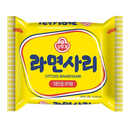 โอโตกิบะหมี่กึ่งสำเร็จรูปรสจืด 110ก