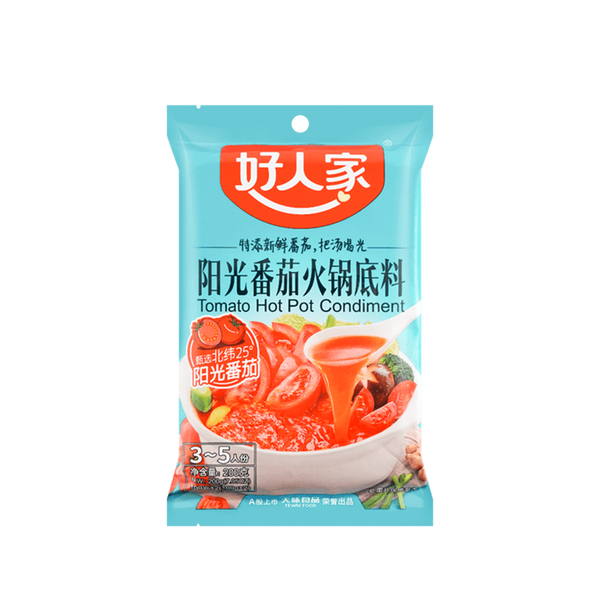 HAO REN JIA Tomato Hotpot Condiment 200g