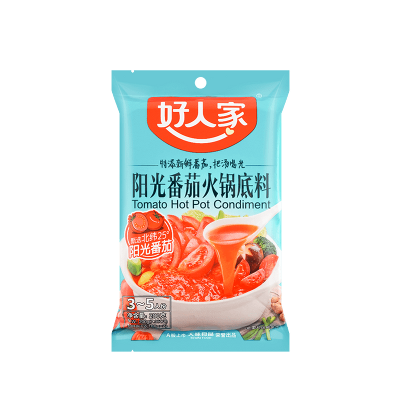 HAO REN JIA Tomato Hotpot Condiment 200g