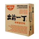 NISSIN Demae Ramen - Hokkaido Miso Tonkotsu 100g (Case 30) - Longdan Official