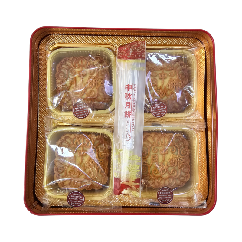 HK YBHT White Lotus Paste Mooncake With Double Yolk 4x180g