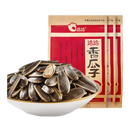 Hạt Hướng Dương CHA CHA - Vị Gia Vị 308g