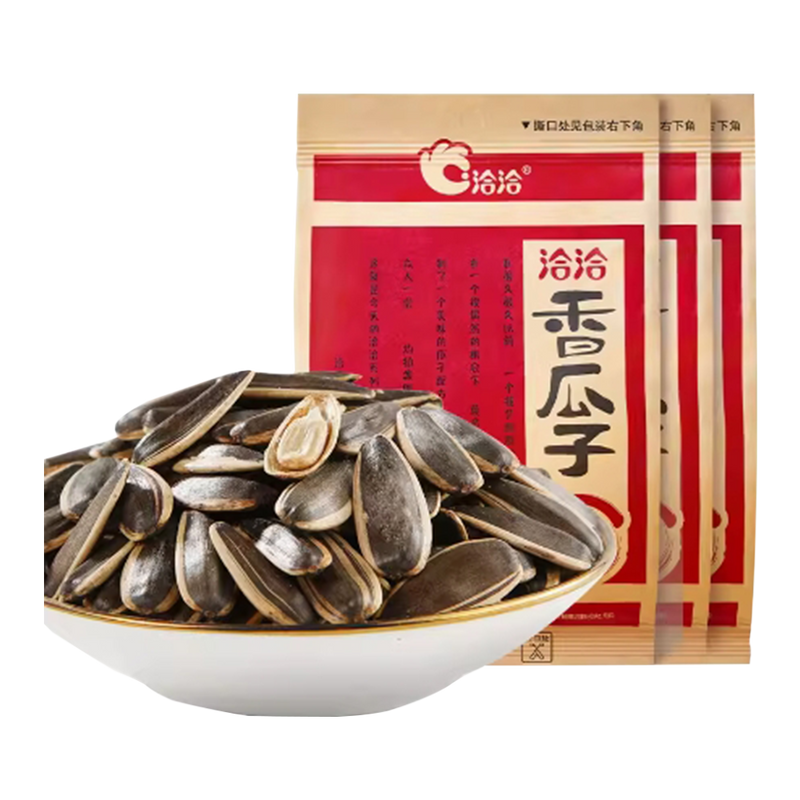 CHA CHA Sunflower Seeds - Spiced 308g