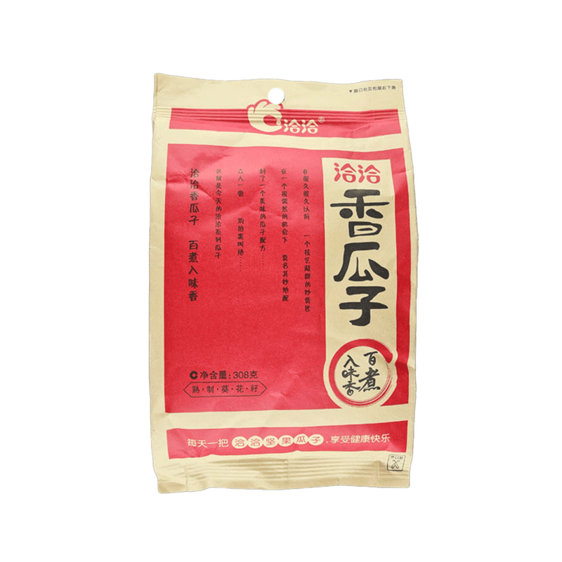 CHA CHA Sunflower Seeds - Spiced 308g (Case 20)