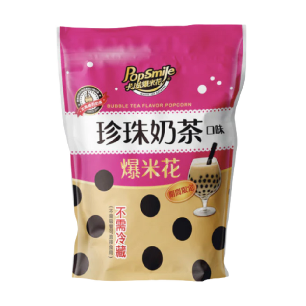 POP SMILE Popcorn - Bubble Tea 80g - Longdan Official