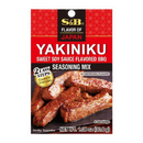 S&B Seasoning Mix Yakiniku 31g - Longdan Official