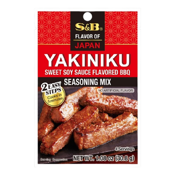 S&B Seasoning Mix Yakiniku 31g - Longdan Official