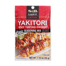 S&B Seasoning Mix Yakitori 32g - Longdan Official
