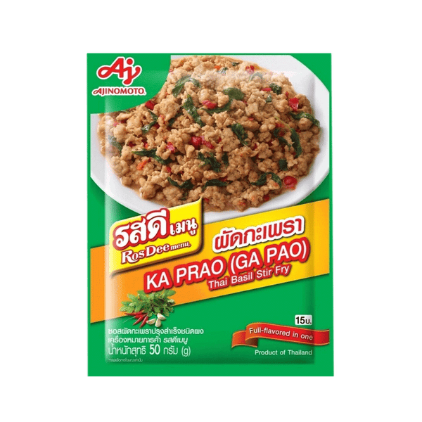 AJINOMOTO Rosdeemenu Hot Basil Stir Fried Sauce Powder (Ka-Pao) 50g (Case 50)