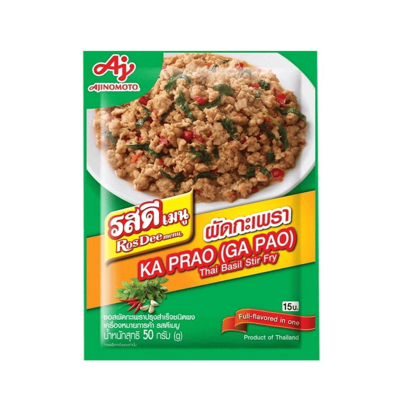 AJINOMOTO Rosdeemenu Hot Basil Stir Fried Sauce Powder (Ka-Pao) 50g (Case 50)