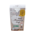 KOKUBO Milk Foamer Cup