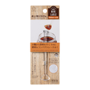 KOKUBO Table Mini Ladle