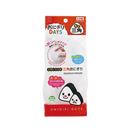 KOKUBO ONIGIRI DAYS Rice Ball Shaper Triangle (TikTok)