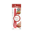 KOKUBO Hole Spoon & Pick