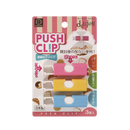 KOKUBO DELIJOY Push Clip