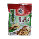 TOA SENG KONG Salted Chicken Spices Mix 30g - Longdan Official