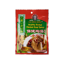 TOA SENG KONG Healthy Herbal Chicken Soup Spices 40g - Longdan Official