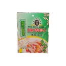 TOA SENG KONG White Pepper Spices Soup 35g - Longdan Official