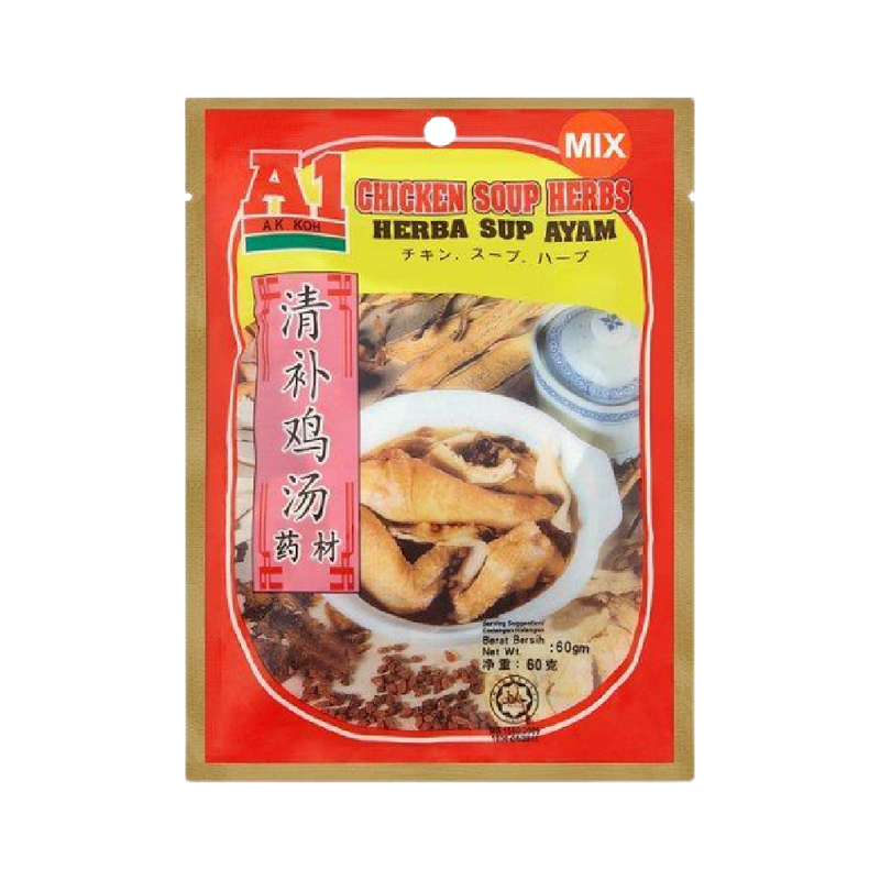 A1 Soup Herbs 35g - Longdan Official