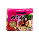 A1 Soup Spices Noodles 90g - Longdan Official