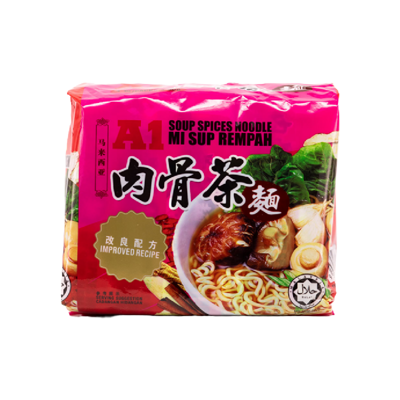 A1 Soup Spices Noodles 90g - Longdan Official