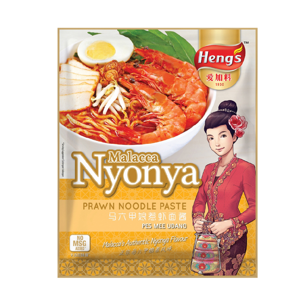 Heng's Nyonya Prawn Noodle Paste 200g - Longdan Official