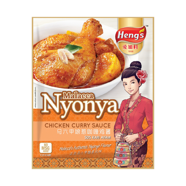 Heng's Nyonya Chicken Curry Sauce 200g - Longdan Official