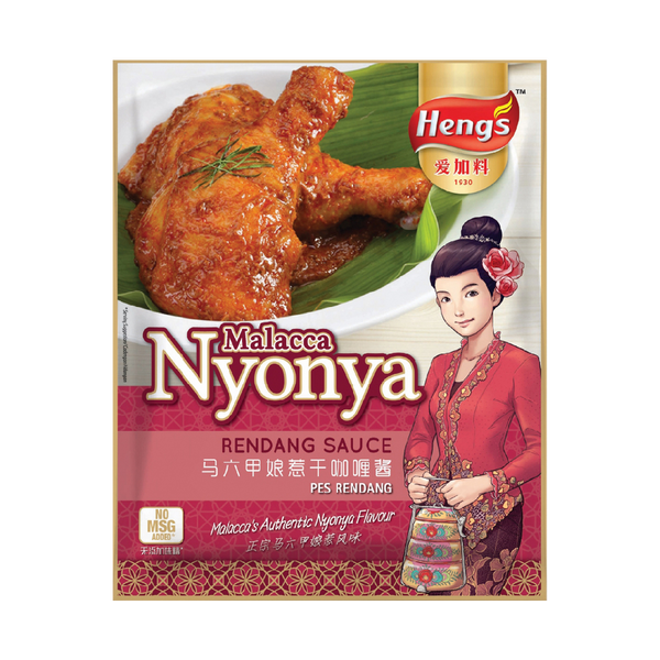 Heng's Nyonya Rendang Sauce 200g - Longdan Official