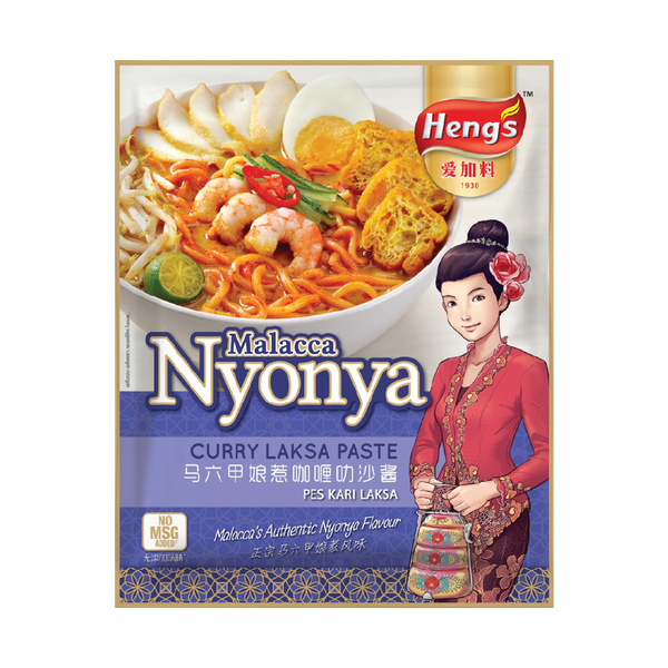Heng's Nyonya Curry Laksa Paste 200g - Longdan Official