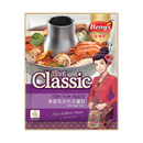 Heng's Thai Classic Tom Yum Paste 200g - Longdan Official