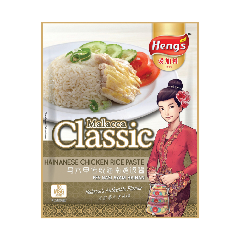 heng-s-hainanese-chicken-rice-paste-100g