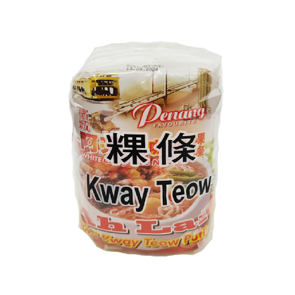 Penang Ah Lai White Curry Rice Noodle Kway Teow 95g - Longdan Official