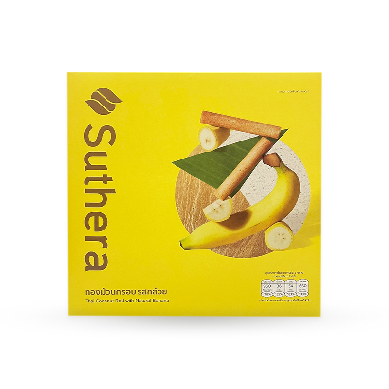 SUTHERA Coconut Roll Natural Banana 192g - Longdan Official