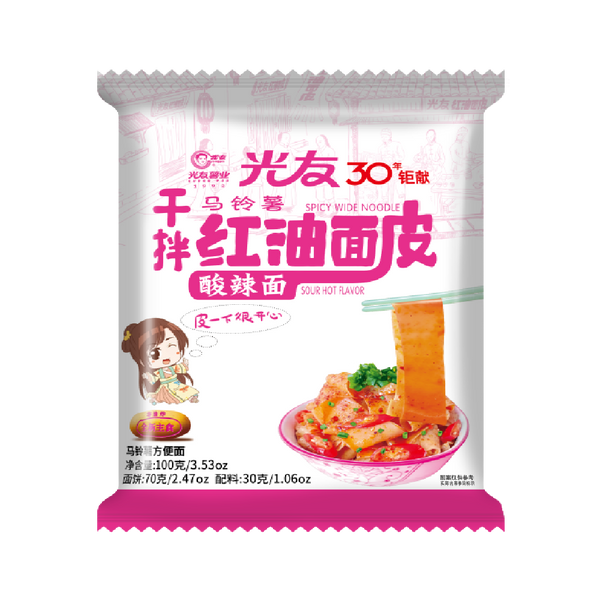 Guangyou Instant Broad Noodles - Sour & Hot Flavor 100g - Longdan Official