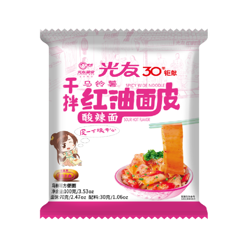 Guangyou Instant Broad Noodles - Sour & Hot Flavor 100g - Longdan Official