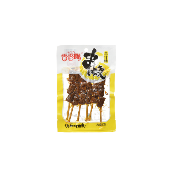 Joytofu Skewed Dried Beancurd Sheep Flavor 60g - Longdan Official
