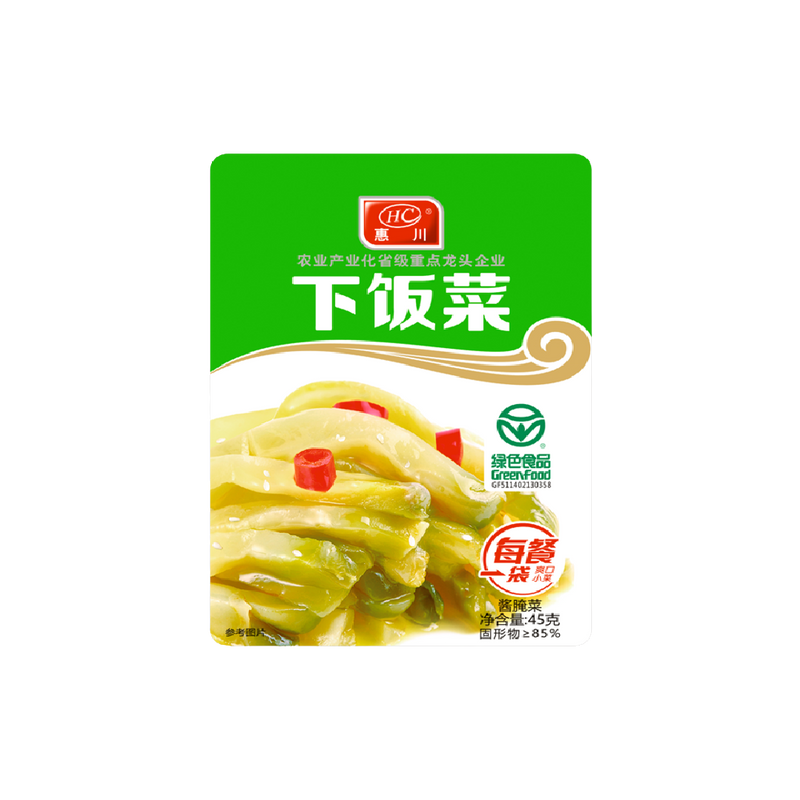 Huichuan Spicy Pickles 45g - Longdan Official