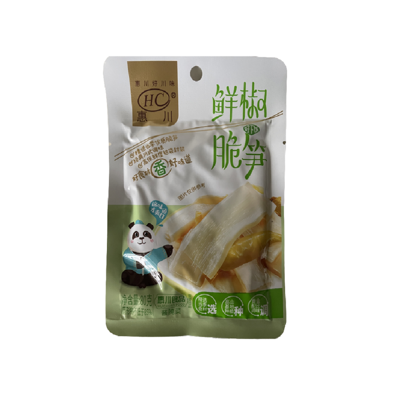 Huichuan Crispy Bamboo Shoots With Fresh Pepper 80g - Longdan Official