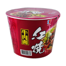 KAILO Roasted Beef Bucket Noodle 120g - Longdan Official