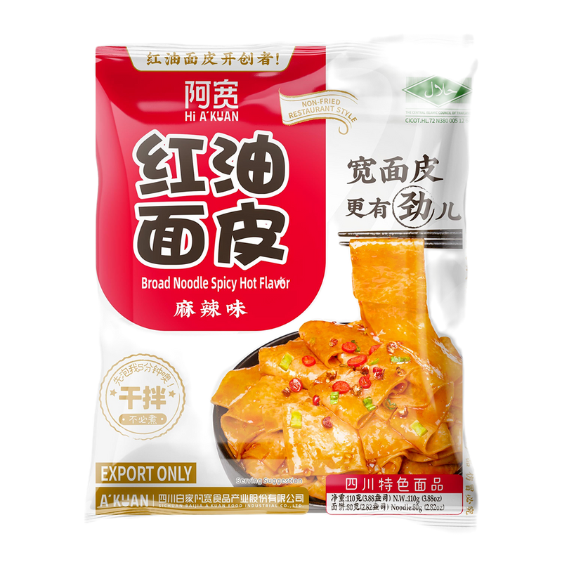 BAI JIA A-Kuan Broad Noodle (Bag) - Spicy Flavour 115g (Case 20)