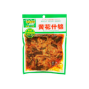 WEIJUTE Day-lily and Vegetables 138G - Longdan Official