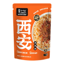 MO XIAOXIAN Chilli Oil Noodle 270g (Case 18)
