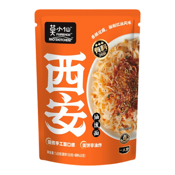 MO XIAOXIAN Chilli Oil Noodle 270g (Case 18)