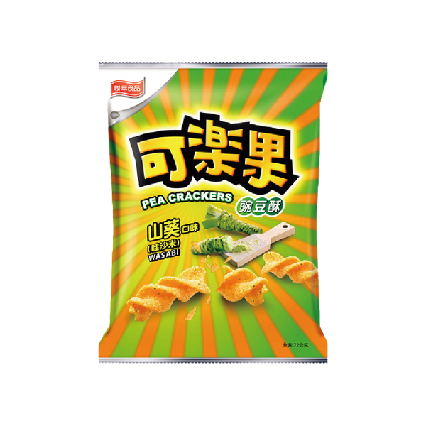 Lian Hwa Foods - Pea Crackers (Wasabi Flavor) 72g - Longdan Official