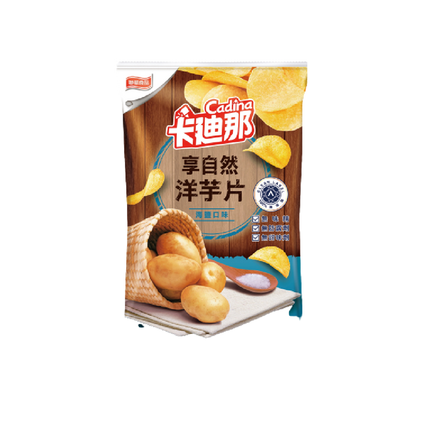 Lian Hwa Foods - Cadina Potato Chips (Sea Salt Flavor) 70g - Longdan Official