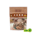 Idgood Mushroom Crisp (Original Flavour) 30g