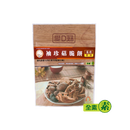 Idgood Oyster Mushroom Crisp (Original Flavour) 30g